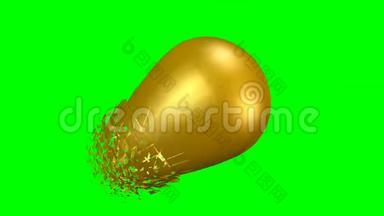 金蛋正在坠落，碎成碎片.. 比特币是由金色碎片形成的。 带飞边的动画